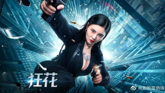 梨花女子大学毕业证哪里能办