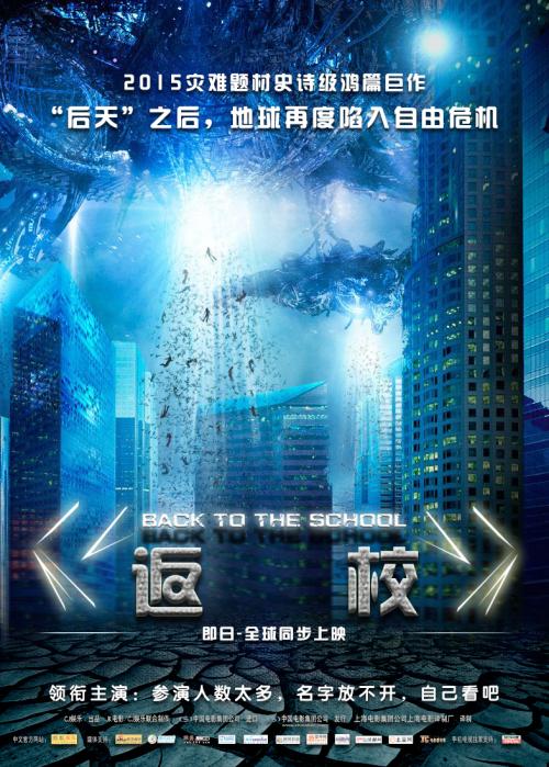 嫁台湾几年拿身份证