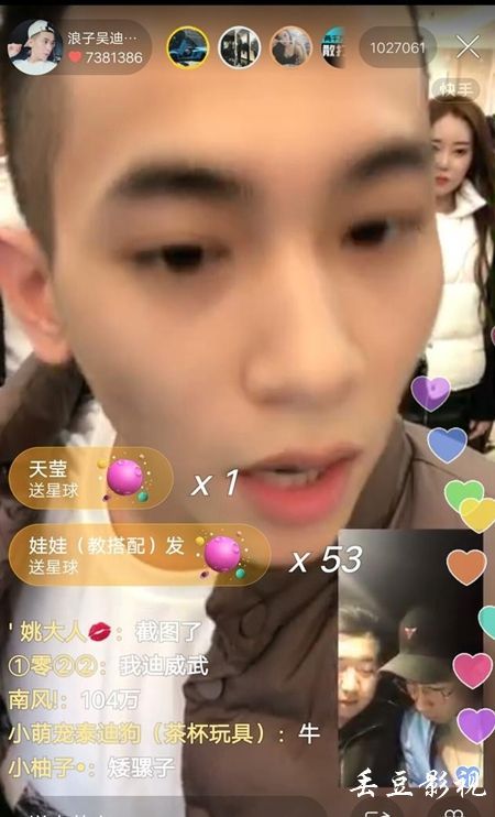 湖南不动产权证书查询